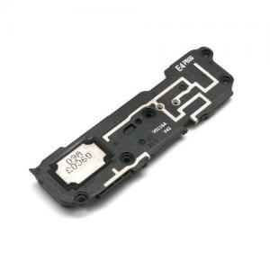 Κουδούνι Samsung G988F Galaxy S20 Ultra (Original)