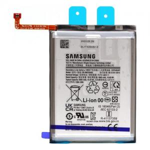 Μπαταρία Samsung EB-BM526ABS M236B Galaxy M23 5G/ M336B Galaxy M33 5G/ M536B Galaxy M53 5G (Original)