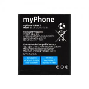 Μπαταρία myPhone Rumba 2 Version 2 (Original)