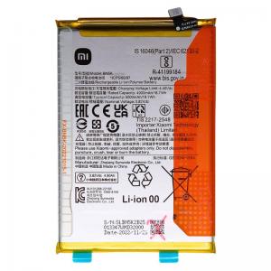 Μπαταρία Xiaomi BN5K Redmi 12C (Original)