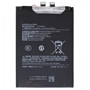 Μπαταρία Xiaomi BM69 Poco X7 Pro 5G (OEM)