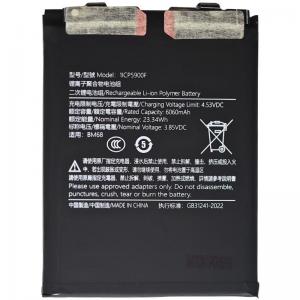 Μπαταρία Xiaomi BM68 Redmi Note 14 Pro Plus 5G (OEM)