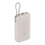Φορτιστής Ανάγκης Ταχείας Φόρτισης Xiaomi BHR8851GL 33W 20000mAh με Ενσωματωμένο Καλώδιο Μπεζ