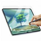 Tempered Glass Full Face Dux Ducis Samsung X906 Galaxy Tab S8 Ultra 14.6 5G/ X916 Galaxy Tab S9 Ultra 14.6 5G (1 τεμ.)