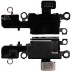 Μικρόφωνο (Main) Apple iPhone 16 Plus (OEM)