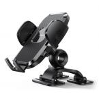 Universal Βάση Στήριξης Ταμπλό Αυτοκινήτου Joyroom JR-ZS259 με 3 Ρυθμιζόμενα Πόδια για Smartphones 4.7