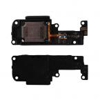 Κουδούνι Xiaomi Redmi 14C (OEM)