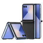 Θήκη Δερμάτινη PU Dux Ducis Bril Samsung Galaxy Z Flip 7 5G Μαύρο