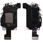Ακουστικό Apple iPhone 16 Pro με Wi-Fi Flex (OEM)