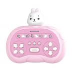 Φορητό Παιχνίδι Maxlife MXPS-400 Rabbit Ροζ