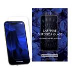 Tempered Glass Hammer Glass  Apple iPhone 16 Pro Sapphire (1 τεμ.)